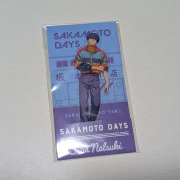 SAKAMOTO DAYS 로손 아크릴 스탠드 세바 나츠키 사카모토 데이즈