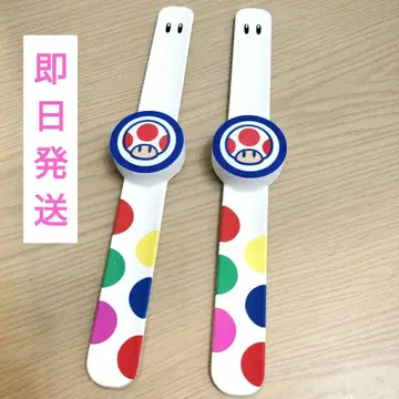 당일 발송 USJ 파워업 밴드 키노피오 usj
