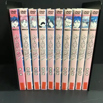 중화일번 렌탈 DVD 애니메이션 전권 세트