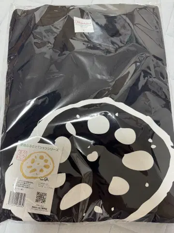 카라시 렌콘 셔츠