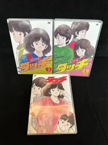 터치 TV DVD 전편+SP+극장판 DVD 세트