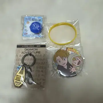 디지몬