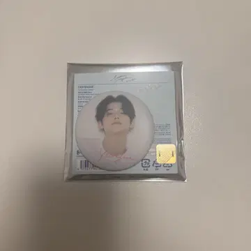 TXT 영준 캔뱃지