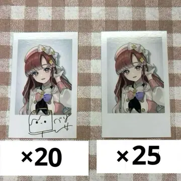 니지산지 사오토메 베리 Speciale Welcome 폴라로이드풍 카드