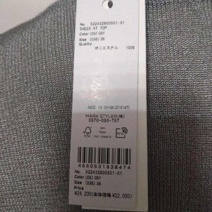7번째 상품 이미지