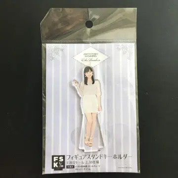 BEYOOOOONDS 시마쿠라 리카 피규어 스탠드 키링 2020 AU