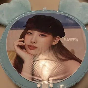 TWICE 나연 부채 + 부채 케이스