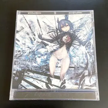 BARRAGE AM RING 2 ORIGINAL side 동인 음악 CD