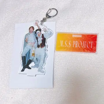 MSSP M.S.S Project 무도관 아크릴 스탠드 키링 폭주