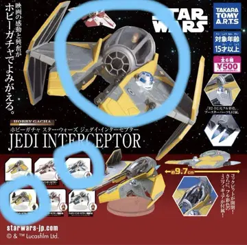 STAR WARS 제다이 인터셉터 아나킨 오비완