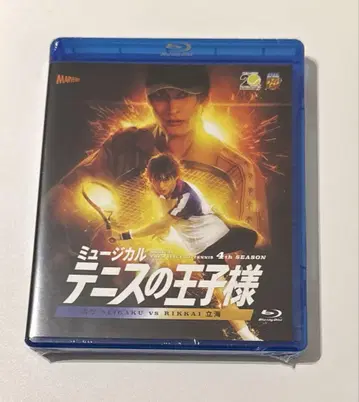 테니뮤 4th 관동 리카이 Blu-ray