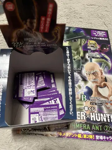 제일복권 HUNTER x HUNTER CHMERA ANT 2