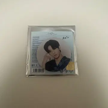 TXT 수빈 캔뱃지