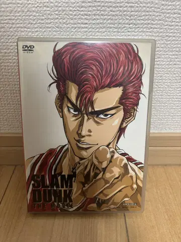 SLAM DUNK THE MOVIE DVD 2매 세트