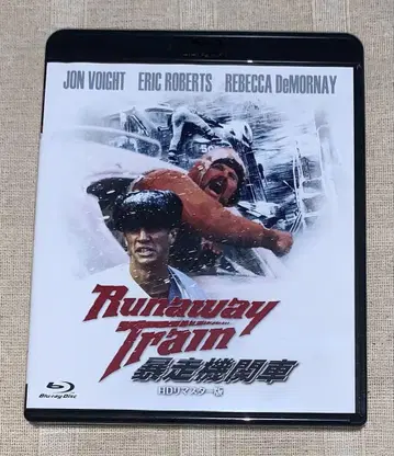 폭주 기관차 HD 마스터판 Blu-ray 단종