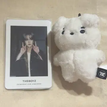theboyz 영훈 ZENERATION 봉제 인형 트레이딩 카드 세트