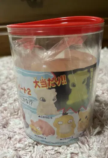 [ 포켓몬 ] 뮤우 저금통 파트 2