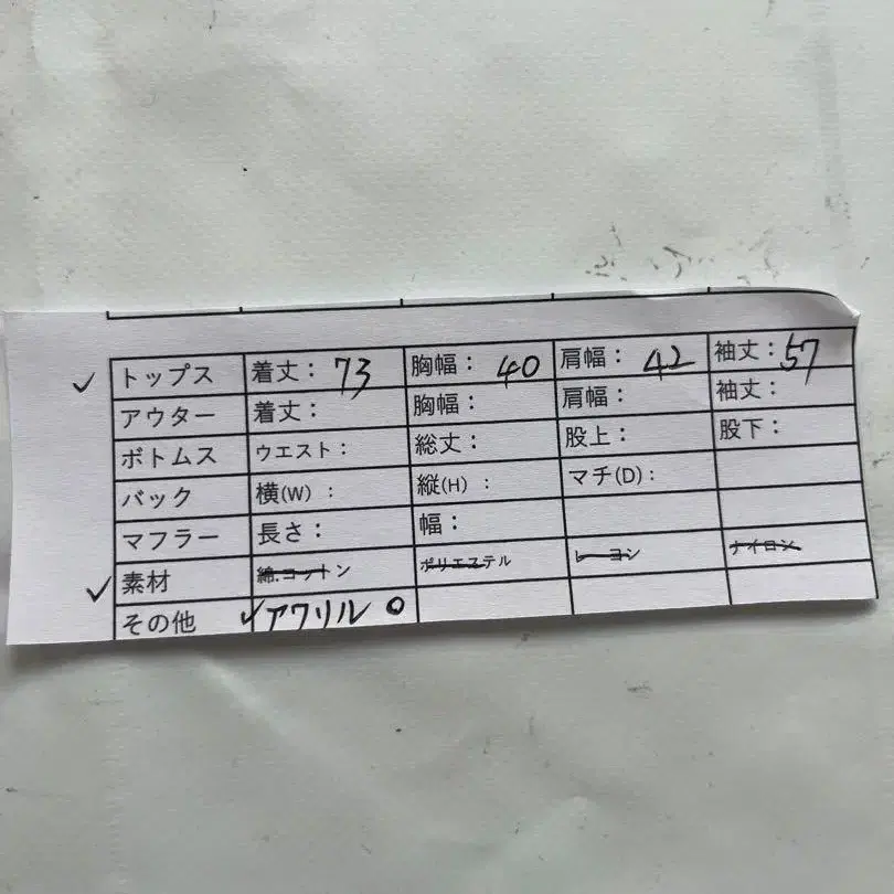 10번째 상품 이미지