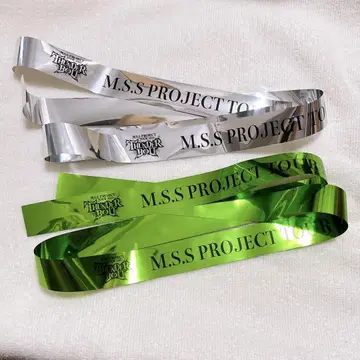 MSSP M.S.S Project 은테2