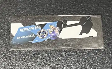 BEYBLADE BAR BEYBLADE X 베이 배틀 패스 시트