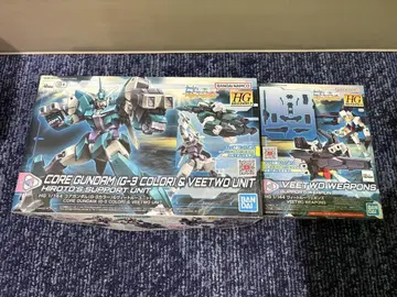 미개봉 새상품 비트루 웨폰 유닛 HG 코어 건담