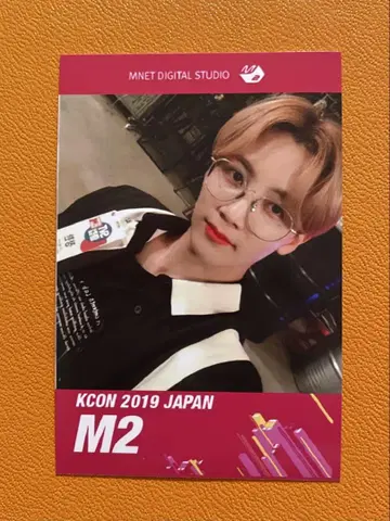 SEVENTEEN KCON 2019 JAPAN M2 폴라로이드풍 정한