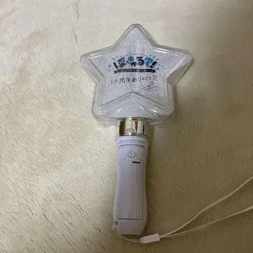 포큐르테 10주년 응원봉