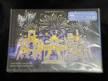 인시마 요코하마 로맨스 포르노'24 ~해방구~ Blu-ray 일반ver