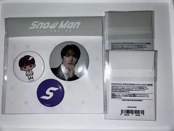 후카사와 타츠야 세트