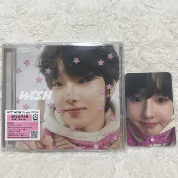 nct wish 사쿠야 CD 트레카 세트 최초 한정판