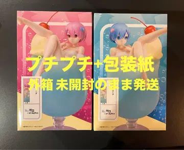 리제로 렘 라무 크림 소다 라운드 원 한정판 피규어 2종 세트