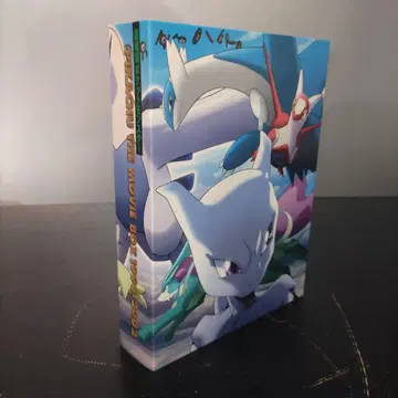 VMPD7-823-6 극장판 포켓몬스터 DVD box