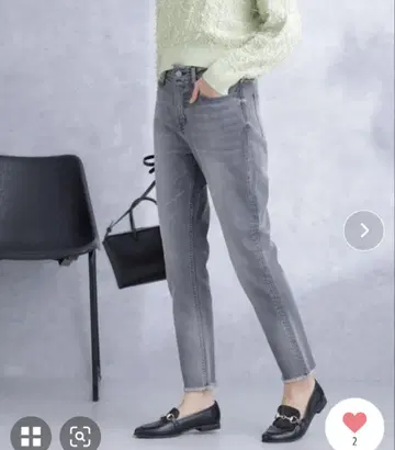 NANO universe Healthy Denim 테이퍼드 데님