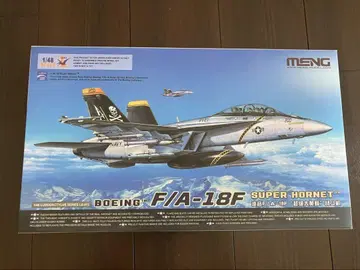 1/48 MENG F/A-18F