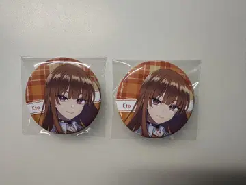 카라피치 파라다이스2025 에토 씨 캔뱃지 세트 미사용 새상품