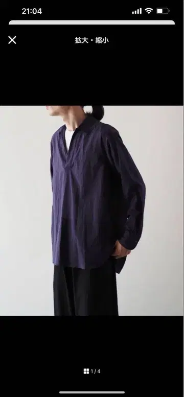 MAATEE&SONS 마티앤선즈 풀 오버 셔츠