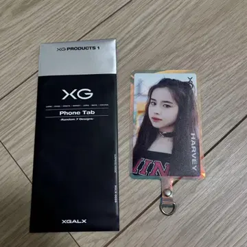 XG 하비 HARVEY products1 폰탭 phonetab