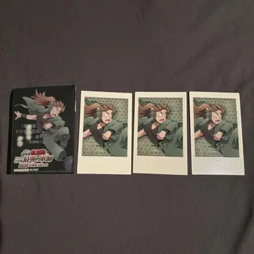 젠포지 이사쿠 체험전