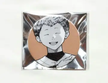 망각 배터리 야마다 타로 가죽 배지