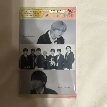 나니와단시 트레이딩 카드 스스로를 찍은 자들 오하시 니시하타 집합