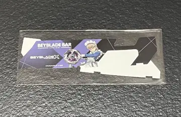 BEYBLADE BAR BEYBLADE X 베이 배틀 패스 시트
