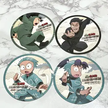 닌타마 체험전 코스터 나나마츠 코헤이타 키리마루 란타로 야마다 덴조