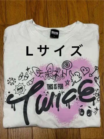 TWICE THIS IS FOR 화이트 L 사이즈