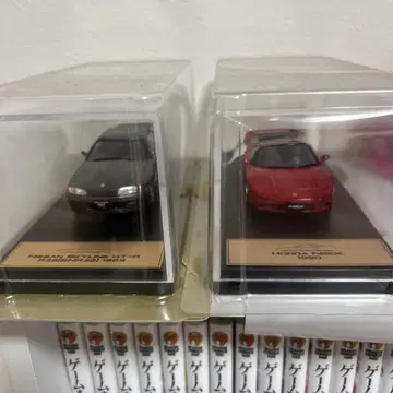 일본산 명차 프리미엄 컬렉션 1/43 NSX GTR32