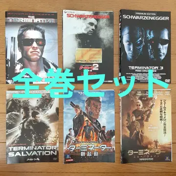 [ DVD ] 터미네이터 / 신 기동 / 뉴 페이트 / 전 6권 세트
