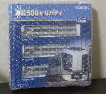 TOMIX 98427 토부 500계 리버티 기본 세트 (3량)