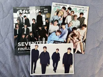 SEVENTEEN anan