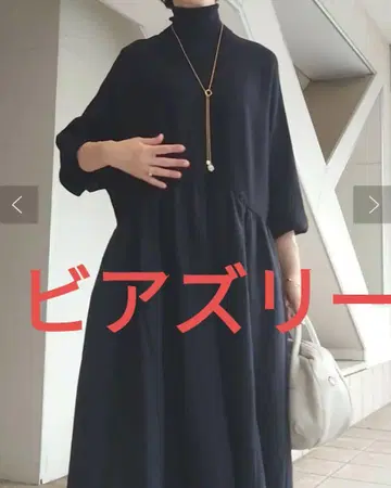 비어즐리 알알이 펄 어레인지 목걸이 beardsley 목걸이 펄