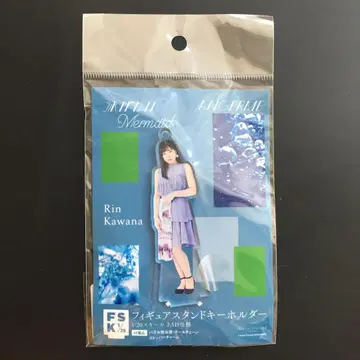 안쥬르므 카와나 린 피규어 스탠드 키링 헤엄칠 수 없는 Mermaid