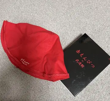 빨간 연필 바나나맨 일본 무도관 Blu-ray BOX 빨간 모자